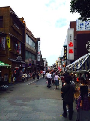 中崎町美容室 RICCA 伊勢神宮 おはらい町