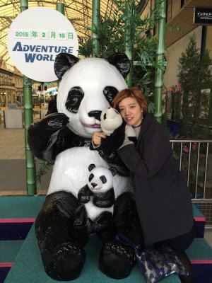 中崎町 美容室 RICCA アドベンチャーワールド