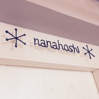 中崎町 美容室 RICCA